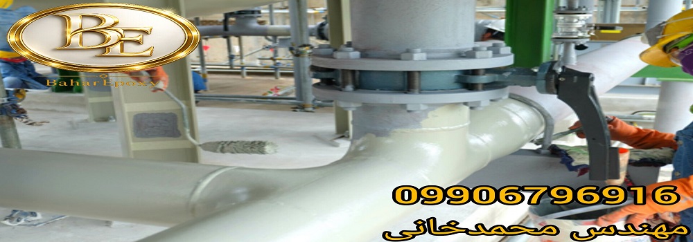 خرید رنگ رویه پلی اورتان آلیفاتیک