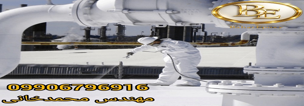 خرید رنگ رویه پلی اورتان آلیفاتیک