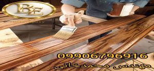 قیمت و کاتالوگ رنگ پلی اورتان چوب 2 قیمت و کاتالوگ رنگ پلی اورتان چوب