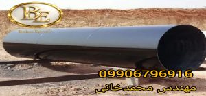قیمت و خرید رنگ کولتار اپوکسی 