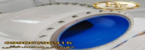 خرید رنگ اپوکسی گلس فلیک مخصوص مخازن 2 خرید رنگ اپوکسی گلس فلیک مخصوص مخازن