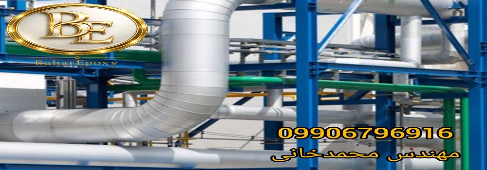 قیمت پرایمر زینک اتیل سیلیکات و مشخصات فنی 4 قیمت پرایمر زینک اتیل سیلیکات و مشخصات فنی