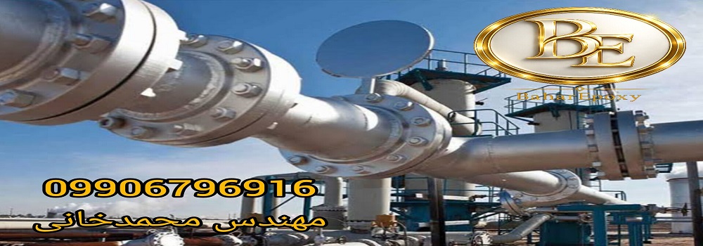 قیمت پرایمر زینک اتیل سیلیکات و مشخصات فنی 3 قیمت پرایمر زینک اتیل سیلیکات و مشخصات فنی