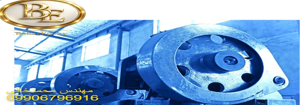قیمت خرید اپوکسی سفید الوان