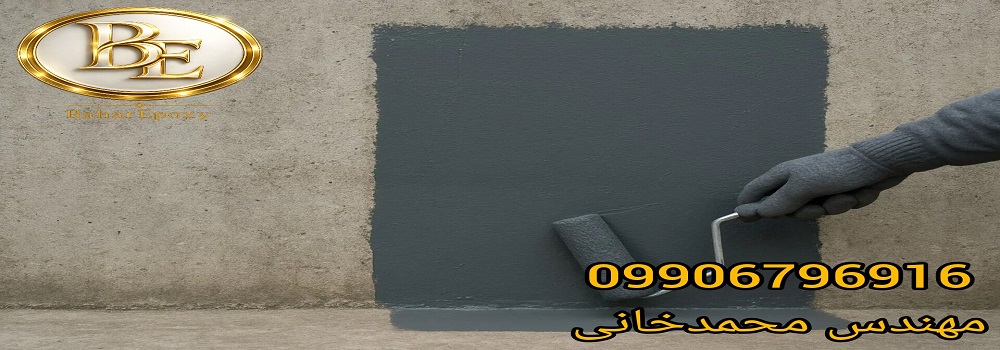 خرید رنگ اپوکسی طوسی RAL 7035 روناس گالن ۴/۸ کیلویی 4 خرید رنگ اپوکسی طوسی RAL 7035 روناس گالن ۴/۸ کیلویی