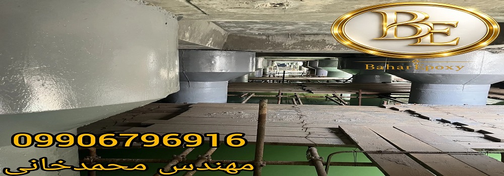 خرید رنگ اپوکسی طوسی RAL 7035 روناس گالن ۴/۸ کیلویی 3 خرید رنگ اپوکسی طوسی RAL 7035 روناس گالن ۴/۸ کیلویی