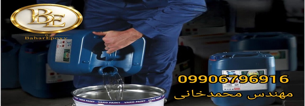 خرید تینر پلی اورتان P40 هافمن با قیمت مناسب