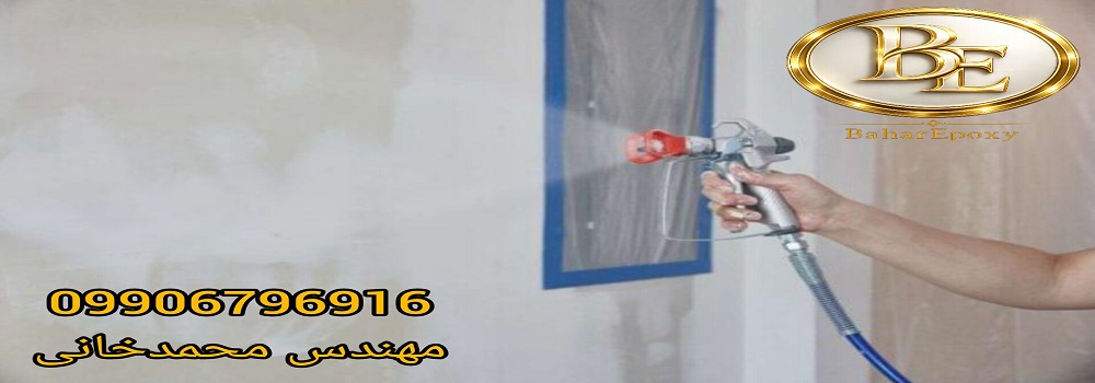 قیمت رنگ اکریلیک قابل شستشو روناس