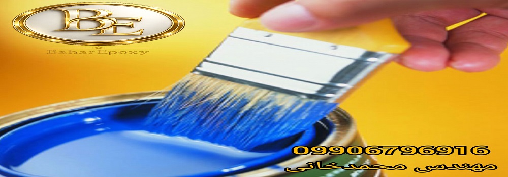 قیمت رنگ روغنی ساختمانی گالن ۴ کیلویی