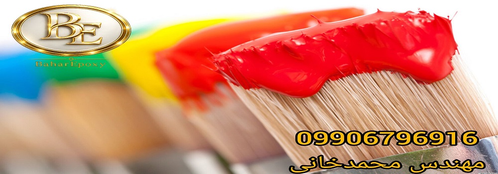 قیمت رنگ روغنی ساختمانی گالن ۴ کیلویی