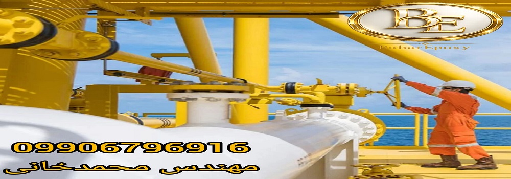 قیمت هر کیلو رنگ رویه پلی اورتان مستقیم از درب کارخانه