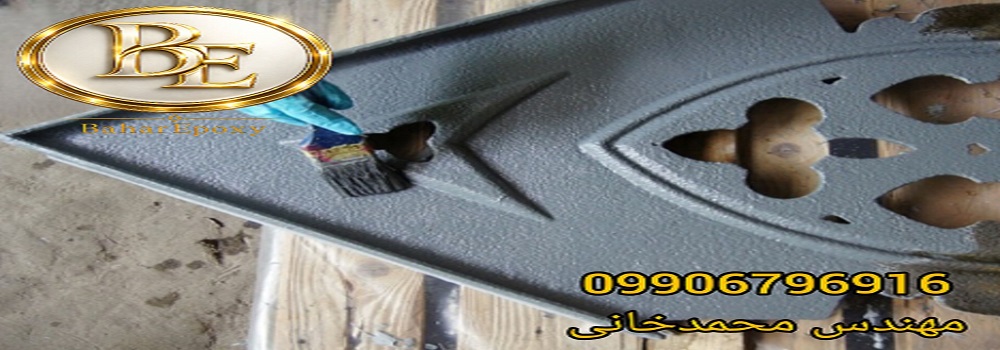 خرید رنگ زینکا جهت گالوانیزه سرد