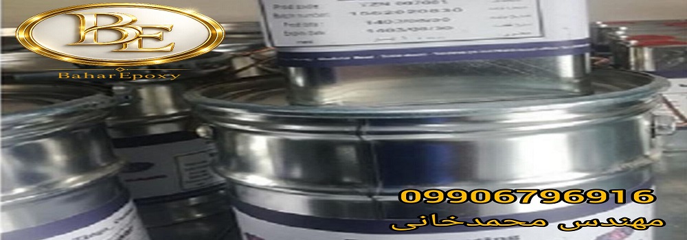 خرید رنگ زینکا جهت گالوانیزه سرد