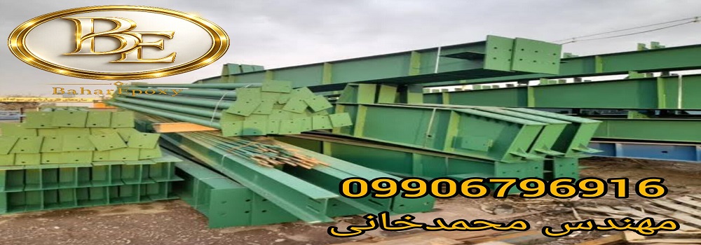 خرید رنگ صنعتی آلکیدی سبز برای سوله