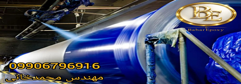 خرید رنگ آلکیدی صنعتی هوا خشک روناس کد 399