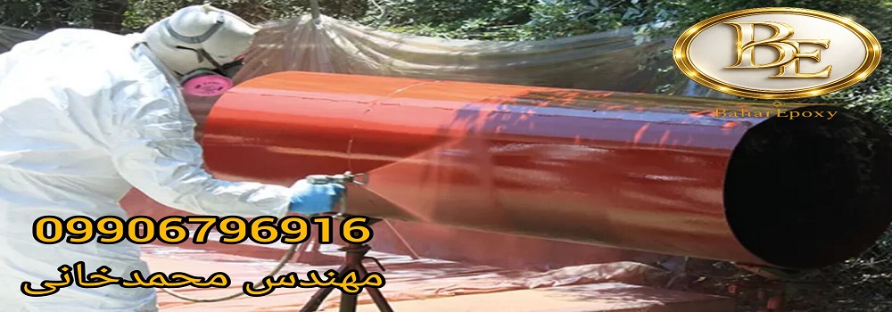 خرید رنگ آلکیدی صنعتی هوا خشک روناس کد 399