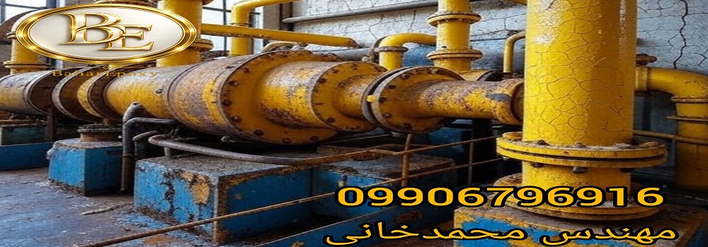 قیمت و کاتالوگ انواع رنگ صنعتی در فروشگاه بهار اپوکسی