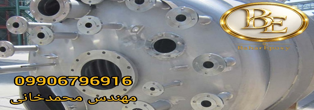 خرید رنگ رویه اپوکسی فنولیک؛ مشخصات و کاربرد