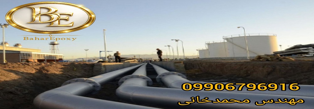 قیمت هر کیلو رنگ اپوکسی پلی آمید لایه میانی MIO در فروشگاه بهار اپوکسی