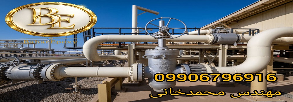 قیمت هر کیلو رنگ اپوکسی پلی آمید لایه میانی MIO در فروشگاه بهار اپوکسی