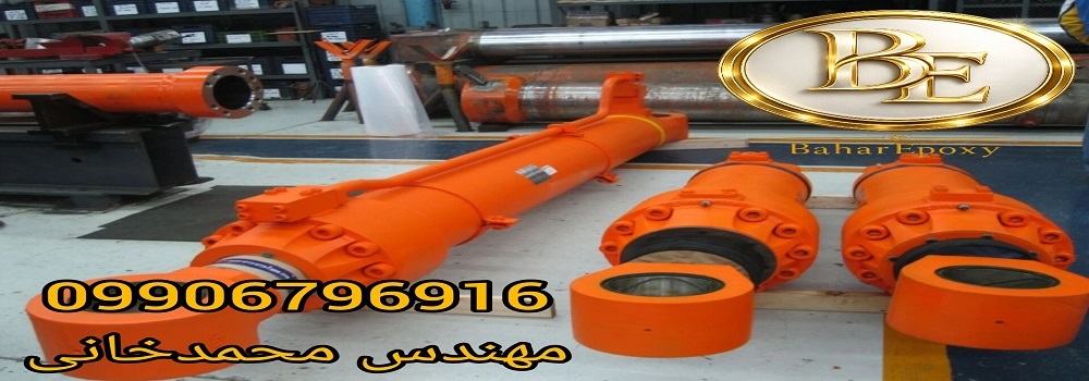 خرید و کاتالوگ رنگ نگین زره پارسیان در فروشگاه بهار اپوکسی