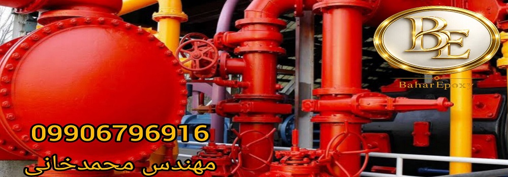 خرید انواع رنگ پلی اورتان و کاتالوگ