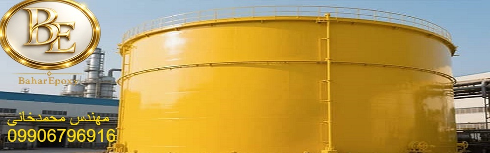 قیمت خرید رنگ پلی اورتان مشکی روناسRTB-828-9005