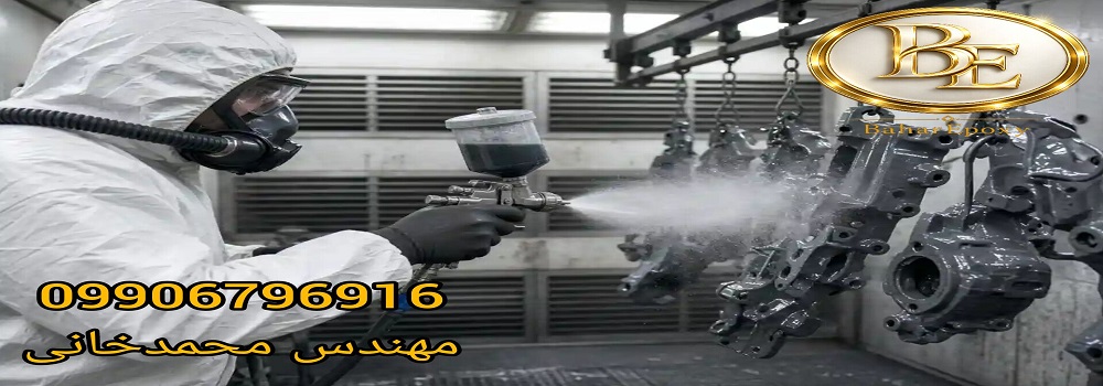 قیمت آستر زینک ریچ اپوکسی ۹۰ درصد روناس
