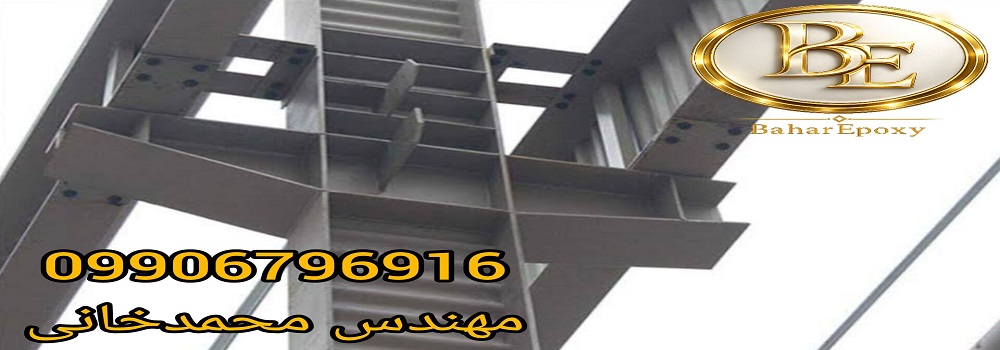 قیمت پرایمر زینک ریچ اپوکسی نگین زره۷۵ درصد 4 قیمت پرایمر زینک ریچ اپوکسی نگین زره۷۵ درصد
