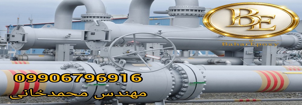 قیمت رنگ زینک ریچ اپوکسی ۶۰ درصد نگین زره در فروشگاه بهار اپوکسی 4 قیمت رنگ زینک ریچ اپوکسی ۶۰ درصد نگین زره در فروشگاه بهار اپوکسی
