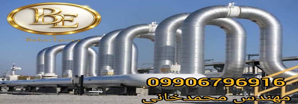 قیمت رنگ پرایمر زینک فسفات اپوکسی پلی آمید 4 قیمت رنگ پرایمر زینک فسفات اپوکسی پلی آمید