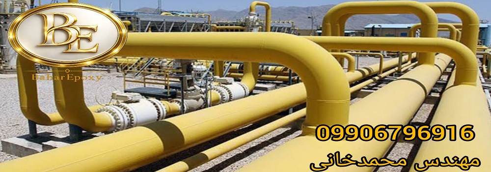 قیمت رنگ پرایمر زینک فسفات اپوکسی پلی آمید 3 قیمت رنگ پرایمر زینک فسفات اپوکسی پلی آمید