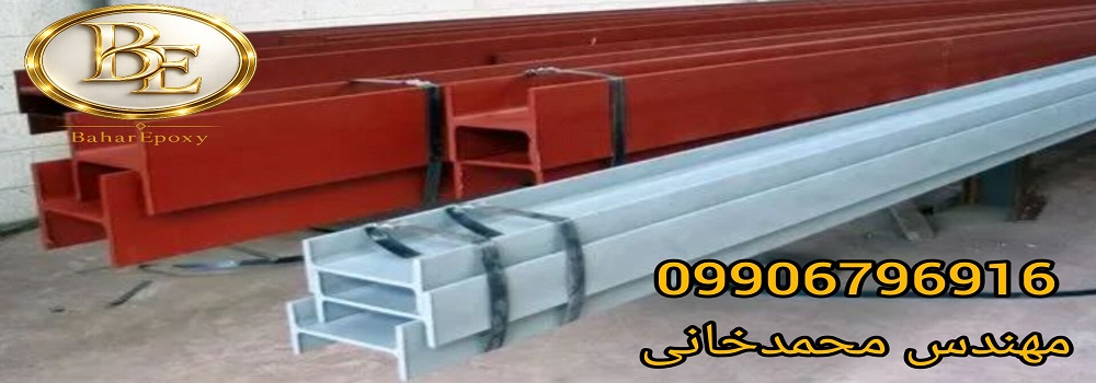 خرید عمده آستر زینک کرومات آلکیدی در بازار 3 خرید عمده آستر زینک کرومات آلکیدی در بازار