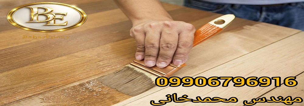 قیمت سیلر فوری چوب گالن ۴ کیلویی