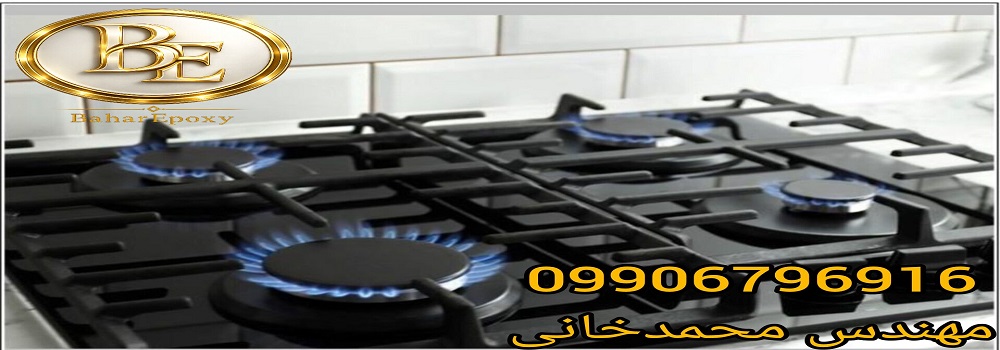 قیمت رنگ نسوز مشکی مقاوم در برابر حرارت مستقیم