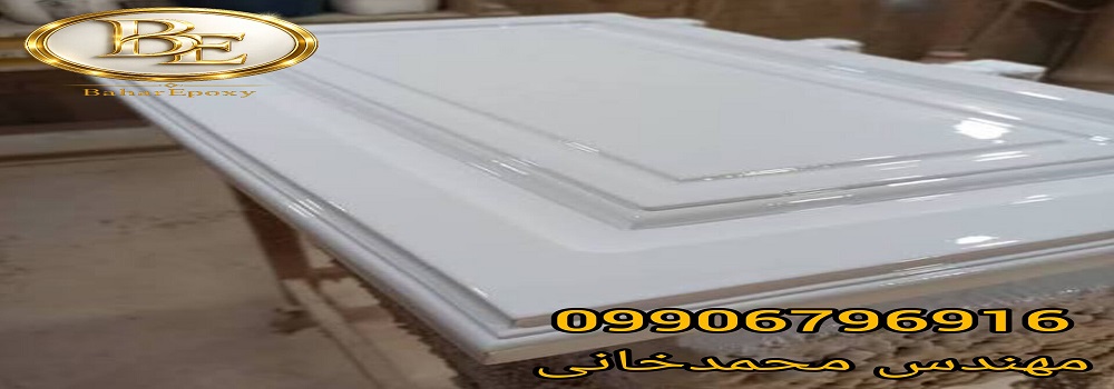 قیمت رنگ سفید پلی اورتان براق چوب هافمن