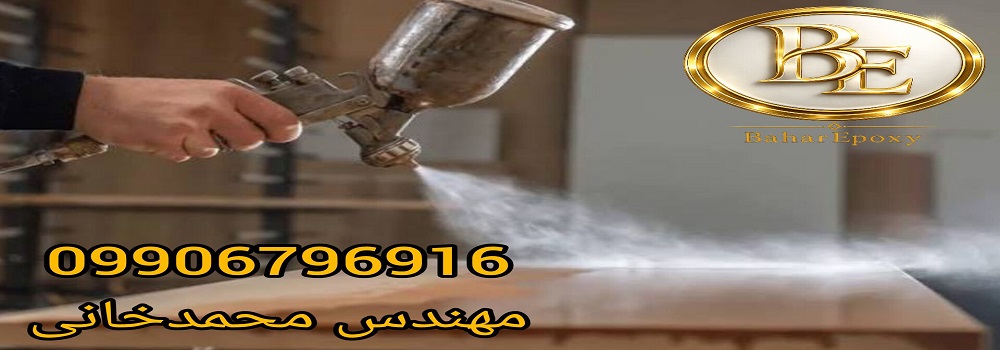 قیمت کیلر فوری چوب یک کیلویی