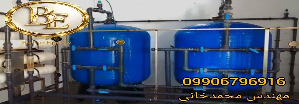قیمت هر کیلو رنگ اپوکسی فنولیک، مشخصات و کاربرد