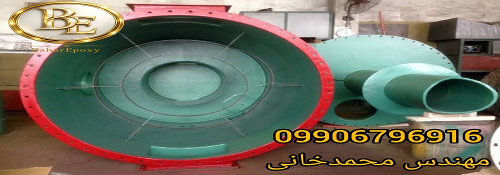 خرید رنگ اپوکسی گلس فلیک؛ کاربرد و مزایای آن