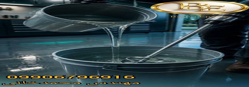 خرید تینر اپوکسی ممتاز و ارزان قیمت 4 خرید تینر اپوکسی ممتاز و ارزان قیمت