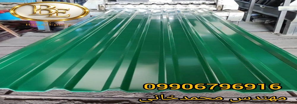 قیمت هر کیلو رنگ آلکیدی صنعتی هوا خشک روناس 2 قیمت هر کیلو رنگ آلکیدی صنعتی هوا خشک روناس