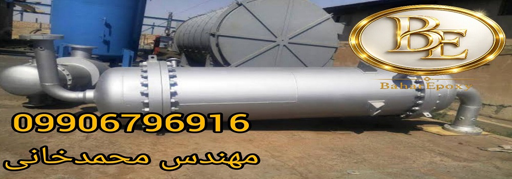 قیمت رنگ مقاوم حرارتی اکریلیک سیلیکونی ۴۰۰ درجه