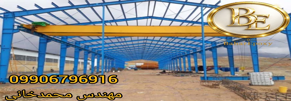 خرید رنگ سوله آلکیدی گالن و بررسی مشخصات و کاربرد آن