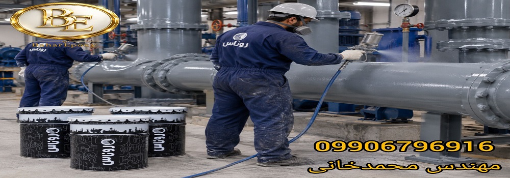 قیمت هر حلب رنگ اپوکسی لایه میانی های بیلد روناس با هاردنر 3 قیمت هر حلب رنگ اپوکسی لایه میانی های بیلد روناس با هاردنر