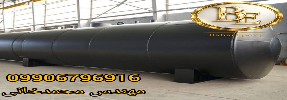قیمت رنگ استاندارد مخازن سوخت