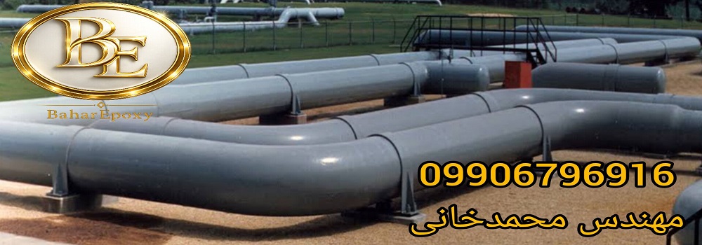قیمت هر کیلو رنگ نسوز سیلیکونی روناس