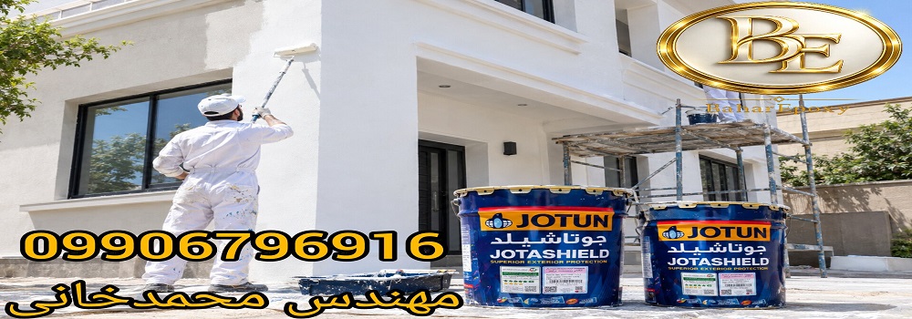 خرید عمده رنگ نمای جوتن تکس اولترا حلب ۱۸ لیتری 2 خرید عمده رنگ نمای جوتن تکس اولترا حلب ۱۸ لیتری