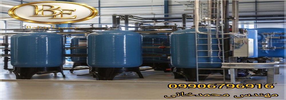 نمایندگی فروش رنگ نگین زره پارسیان در تهران