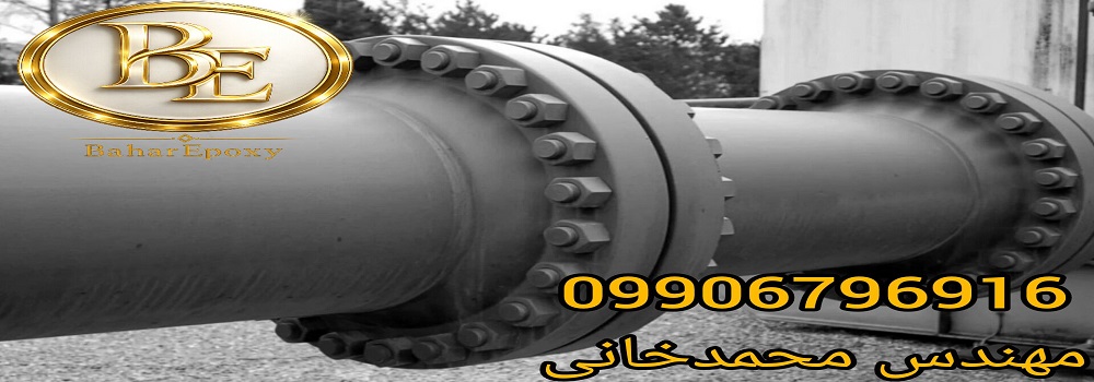 خرید پرایمر زینک ریچ اپوکسی ۶۰ درصد مکث با قیمت ارزان