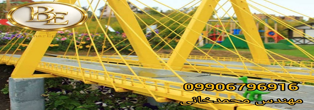 قیمت پرایمر زینک فسفات اپوکسی اکسیر گالن ۴ کیلویی 4 قیمت پرایمر زینک فسفات اپوکسی اکسیر گالن ۴ کیلویی
